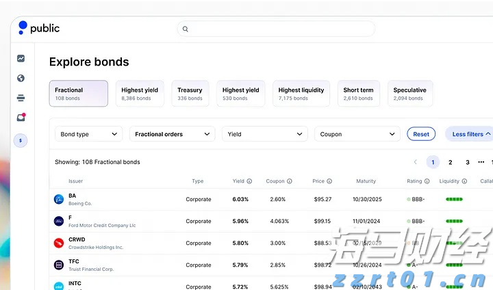 2025年湛江市职工科普大讲堂暨半城雨读书会第41期活动举行