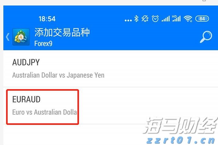 原油产量稳住跌价压力 埃克森美孚(XOM.US)第二季度业绩超出预期