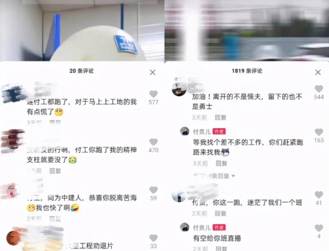 我国建立常态化巡回医疗制度