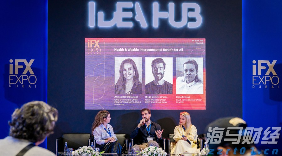 中信建投:全球增长上行 把握权益投资机会