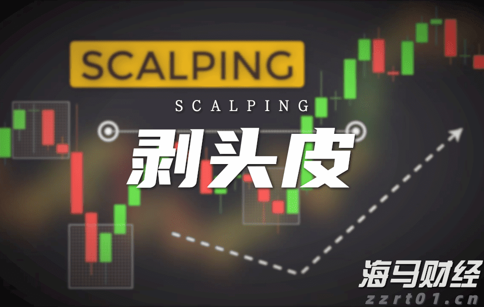 A股盘前播报 | 4000亿元！央行连续5个月超额续作MLF 四部门出手“反内卷”