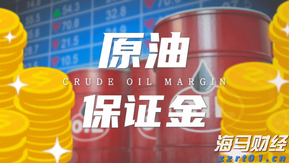 第二季度广告增速骤降至4%!Snap(SNAP.US)技术故障导致售价下滑 盘后市值蒸发超1/6