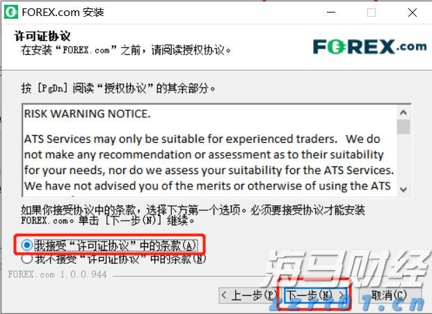 凉是凉了,但不是你要的秋凉!今晚至后天,梅州有大雨...