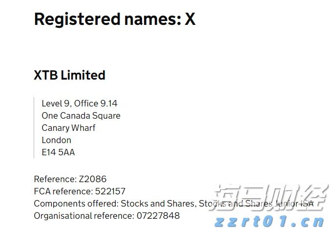 平安人寿安徽分公司以案说险:警惕“代理退保”骗局