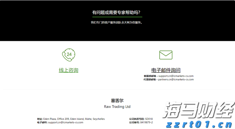 今日,梅州将开展全民国防教育宣传活动