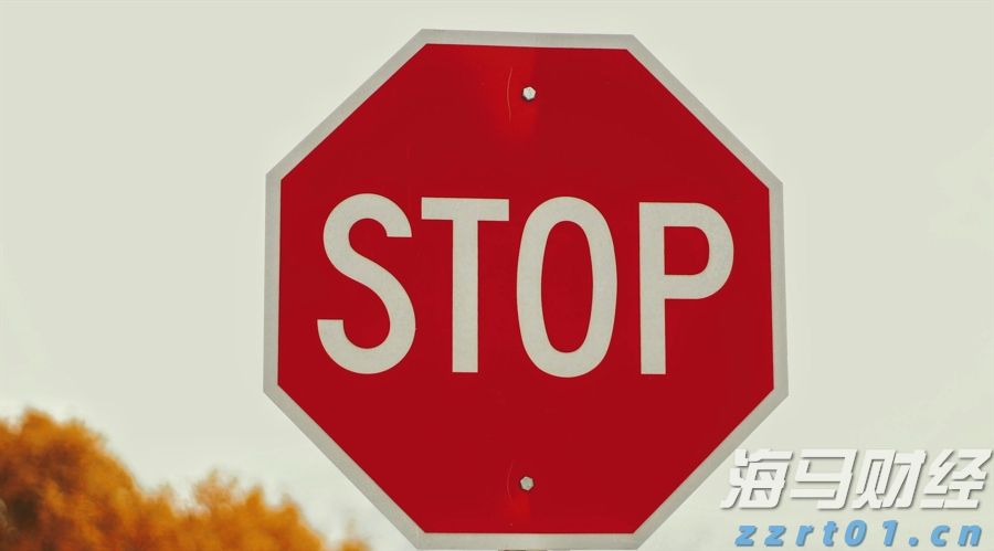 1至7月我国汽车产销实现同比两位数增长