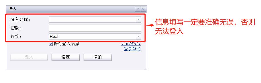 逆转获胜！中国金花王欣瑜晋级美网女单次轮