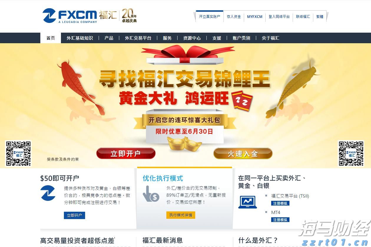 港北区电子电路产业发展势头良好