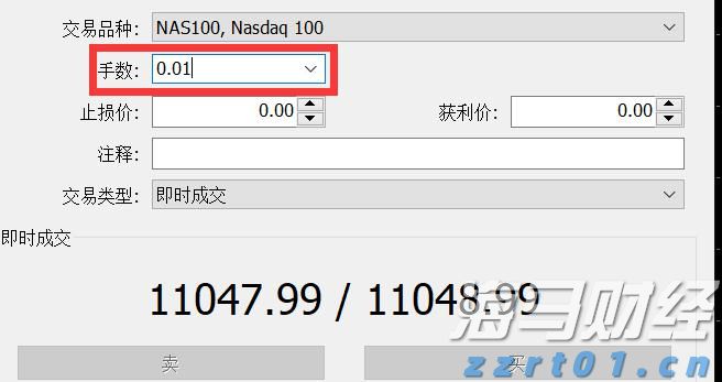 国家统计局:2025年1—6月份全国规模以上工业企业利润下降1.8%