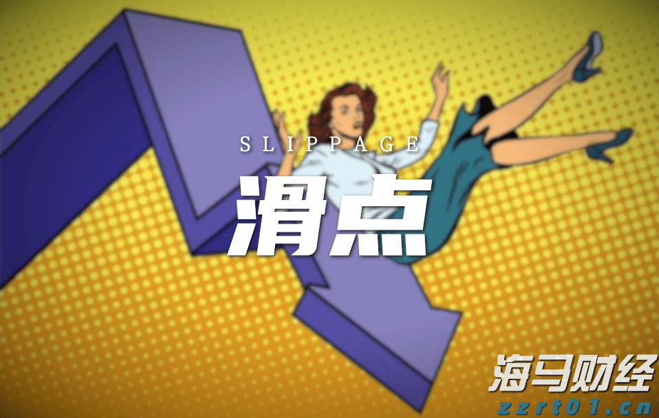 巴菲特继续“瘦身”银行股:伯克希尔哈撒韦Q2疑再减持69亿美国银行(BAC.US)持仓