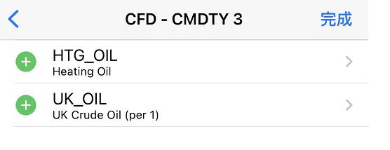 解锁新市场！梅州观赏鱼 “游” 进马来西亚