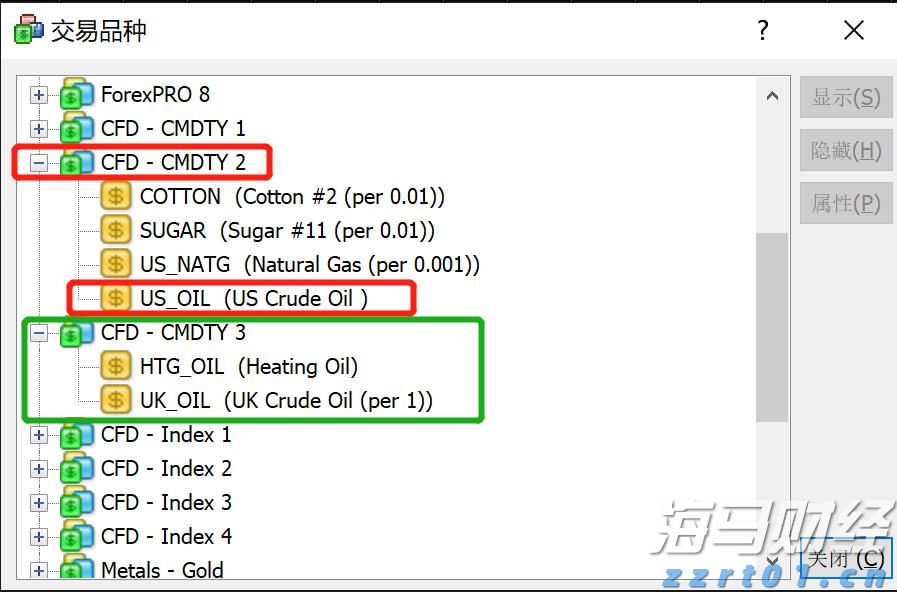 博鳌亚洲论坛2026年年会将于明年3月24日至27日举行