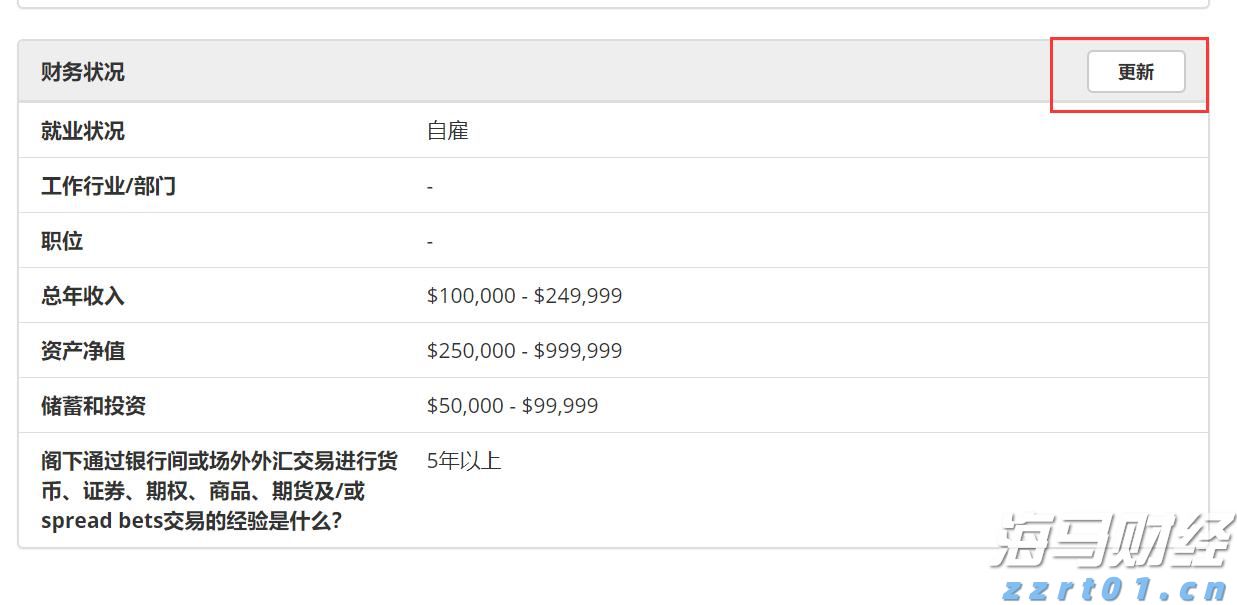 我市大力推进农产品产地冷藏保鲜冷链设施建设