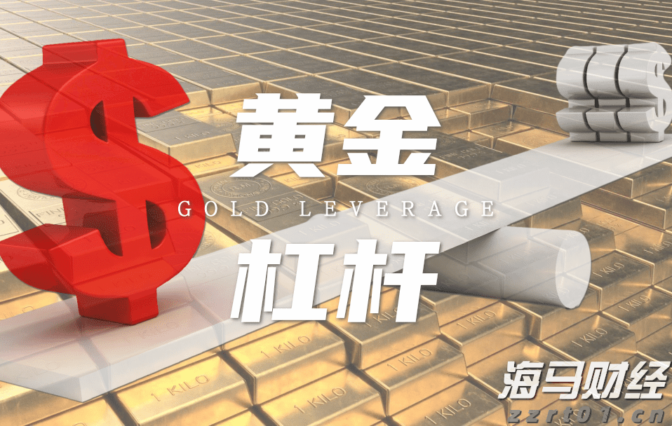 A股开盘速递 | A股震荡走弱!商业航天和脑机接口概念维持强势