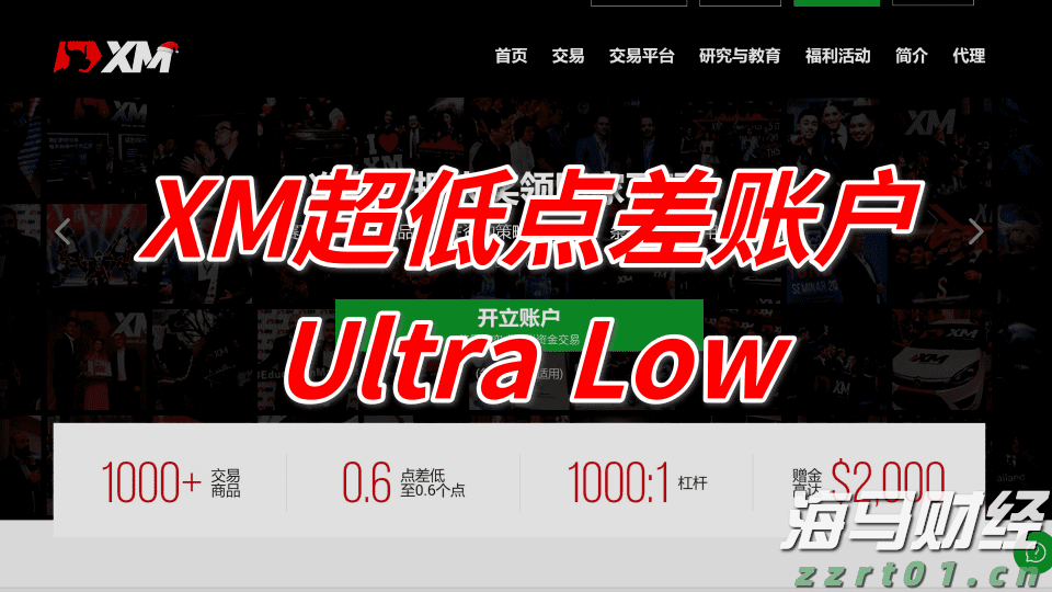 强化预警、落实“九条硬措施”、严格值班值守,张家口市多部门联合发布强降水天气防御提示